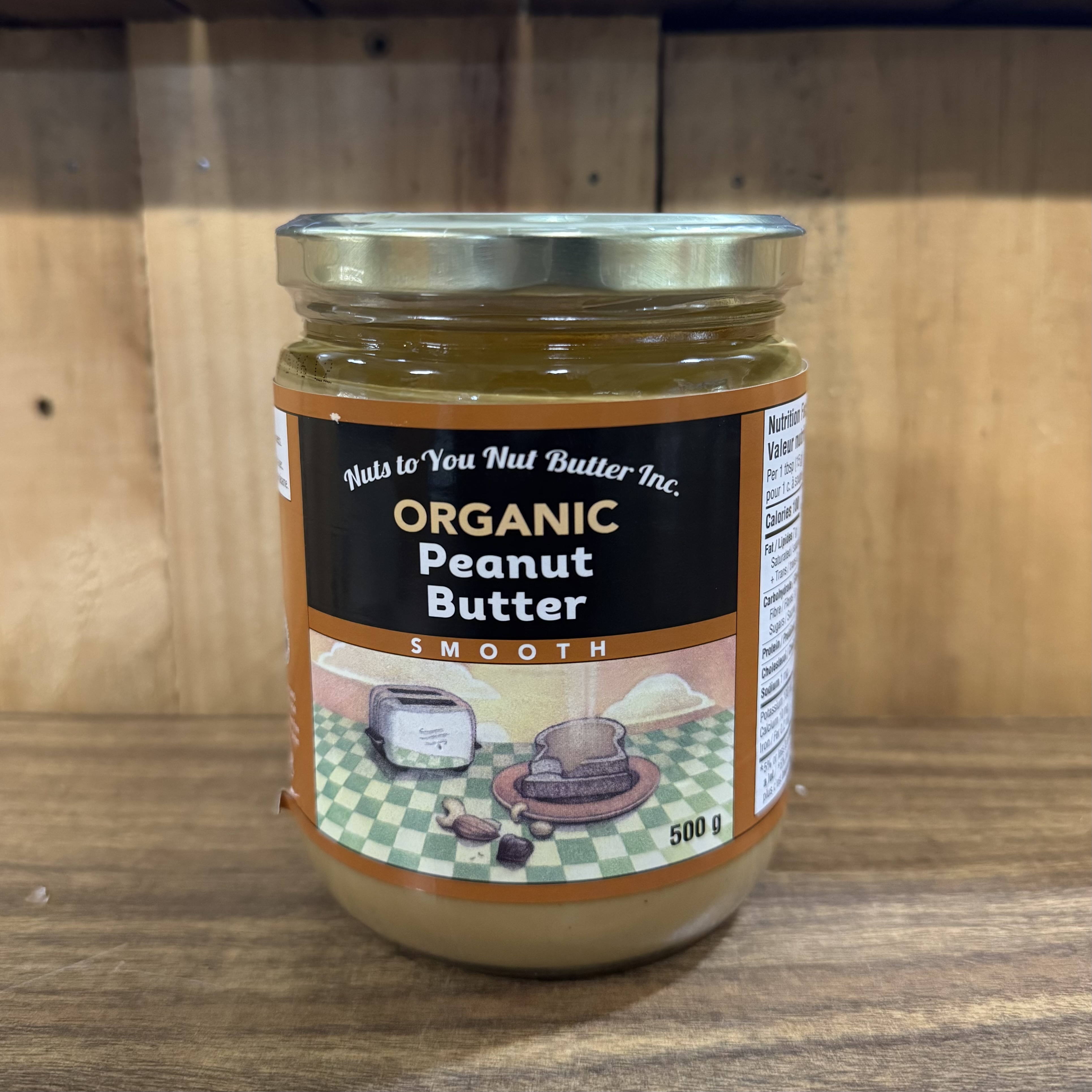 Organic Peanut Butter, Smooth - 500g