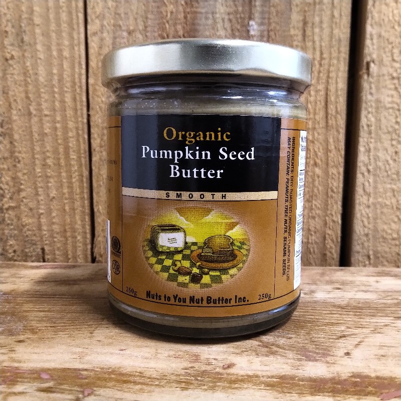 Organic Pumpkin Seed Butter, Smooth