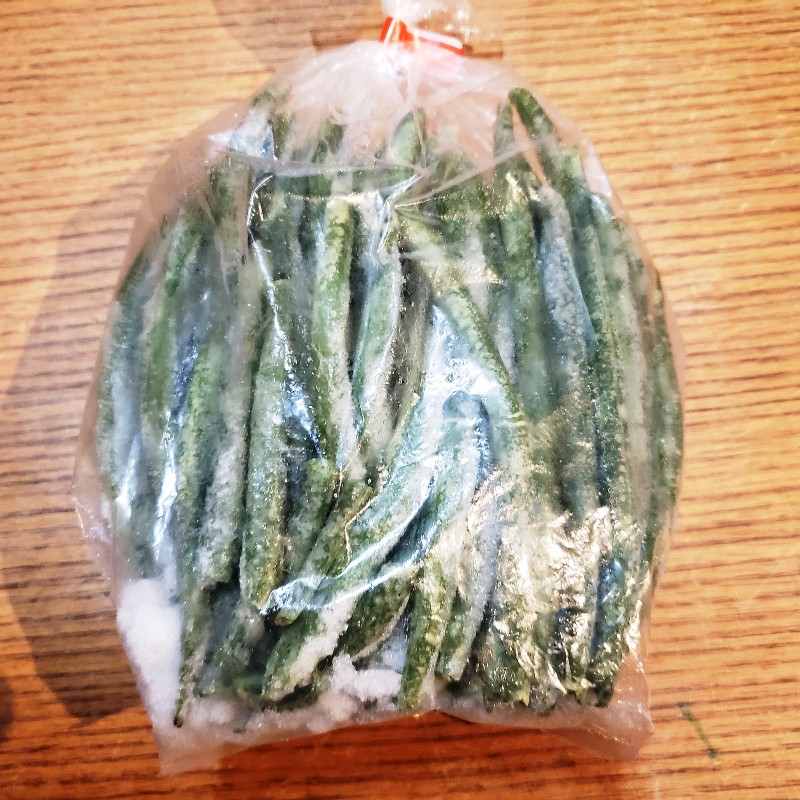 Frozen Veg, Green Beans - Knechtels