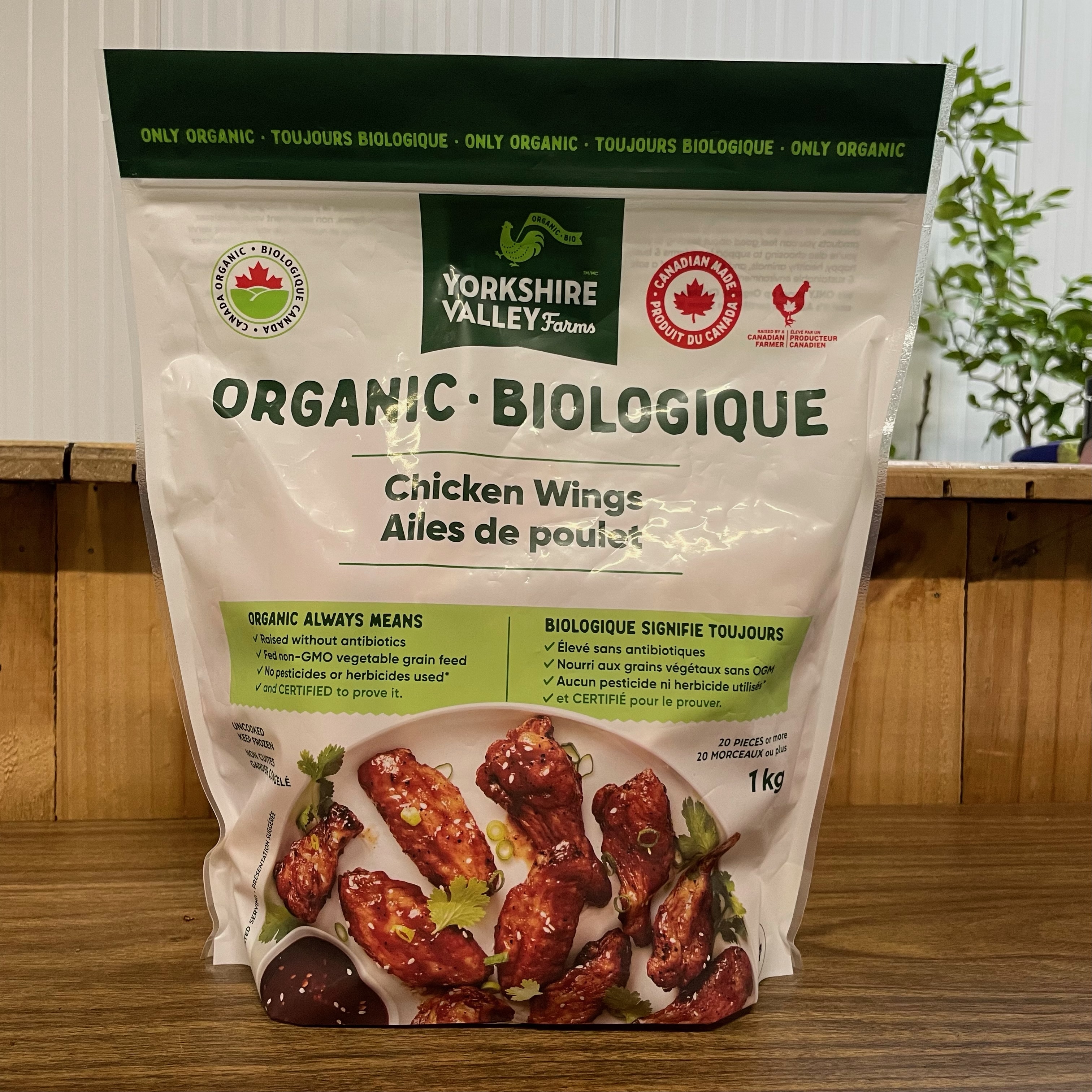 Organic Chicken Wings 1kg