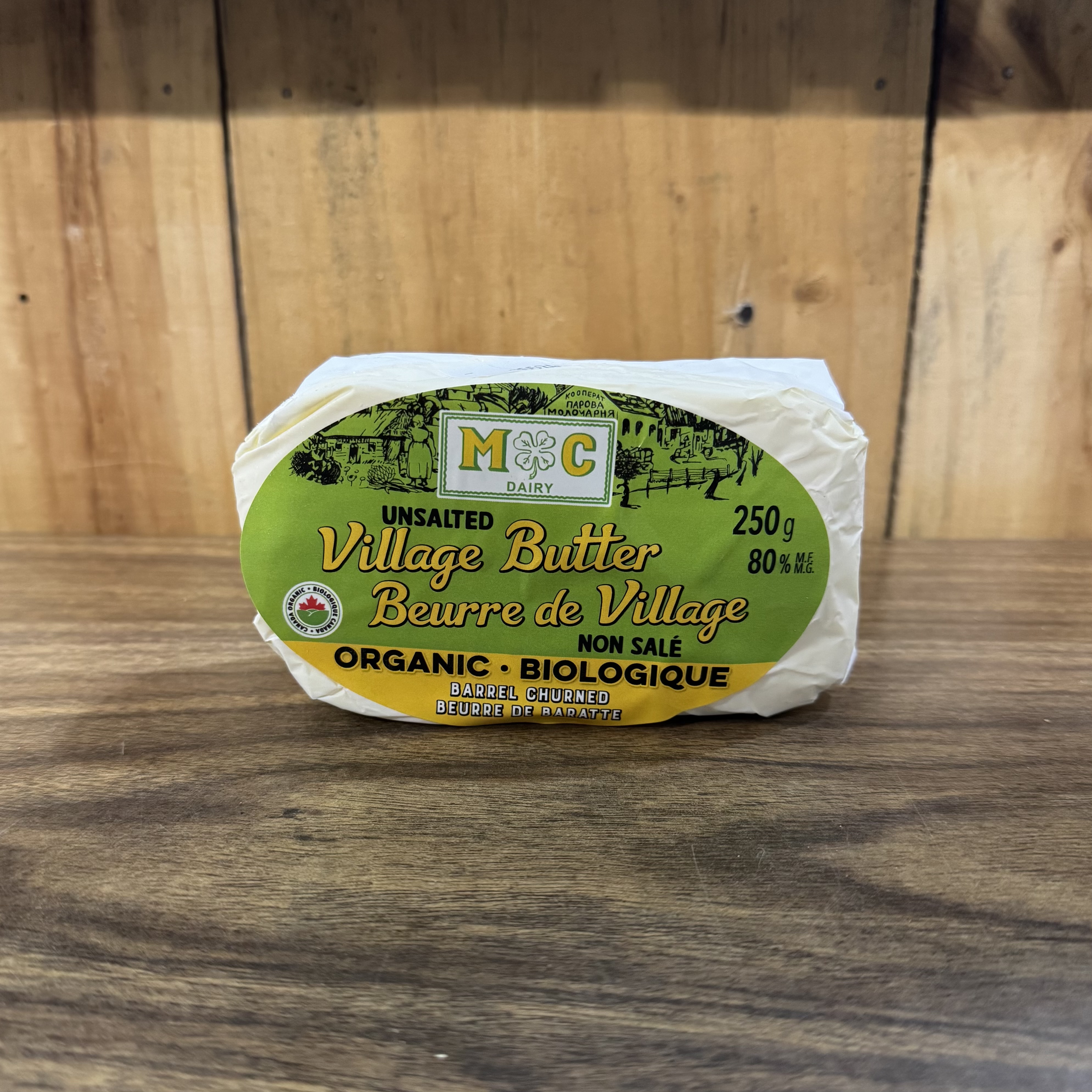 Butter, Unsalted