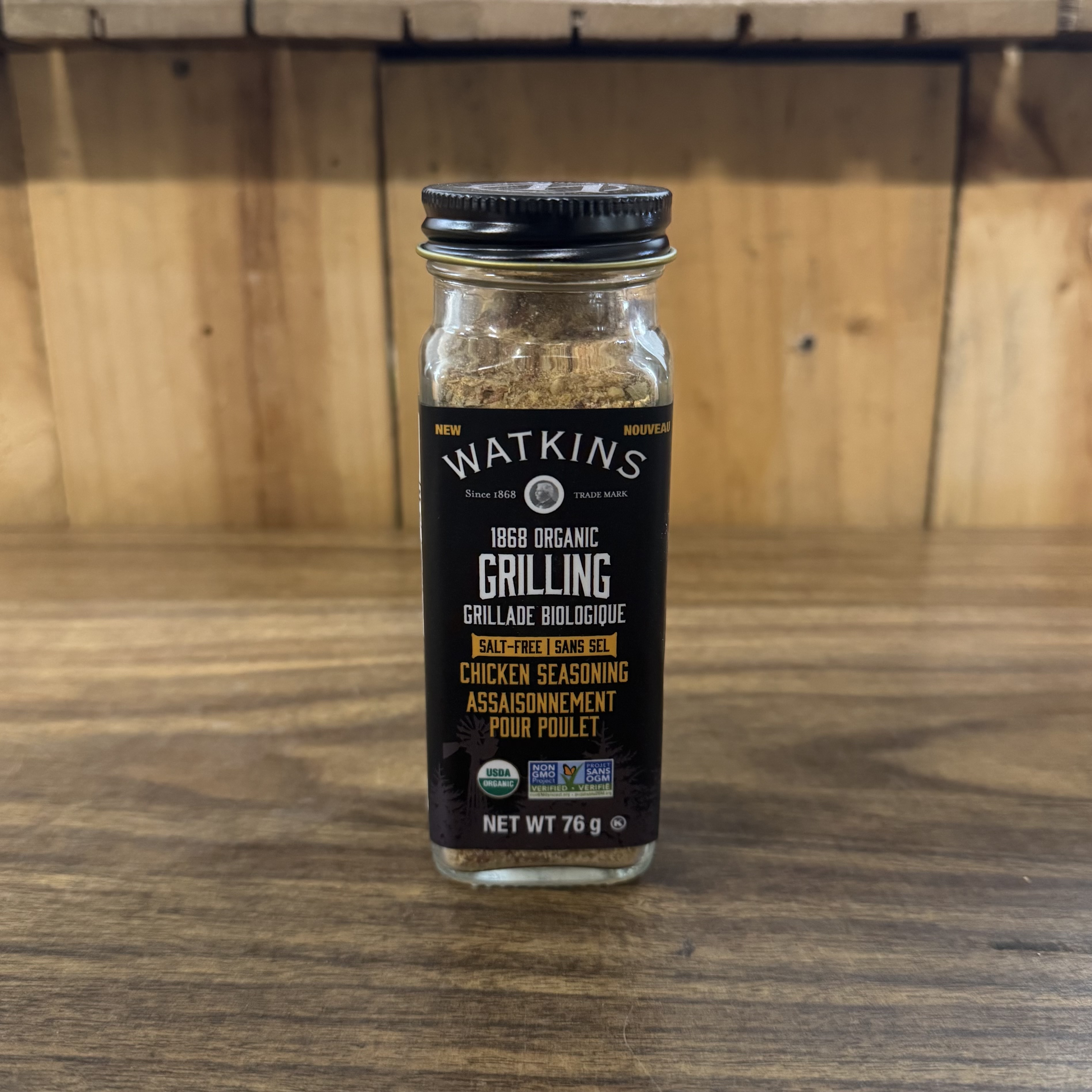 Organic Grilling Chicken Seasoning