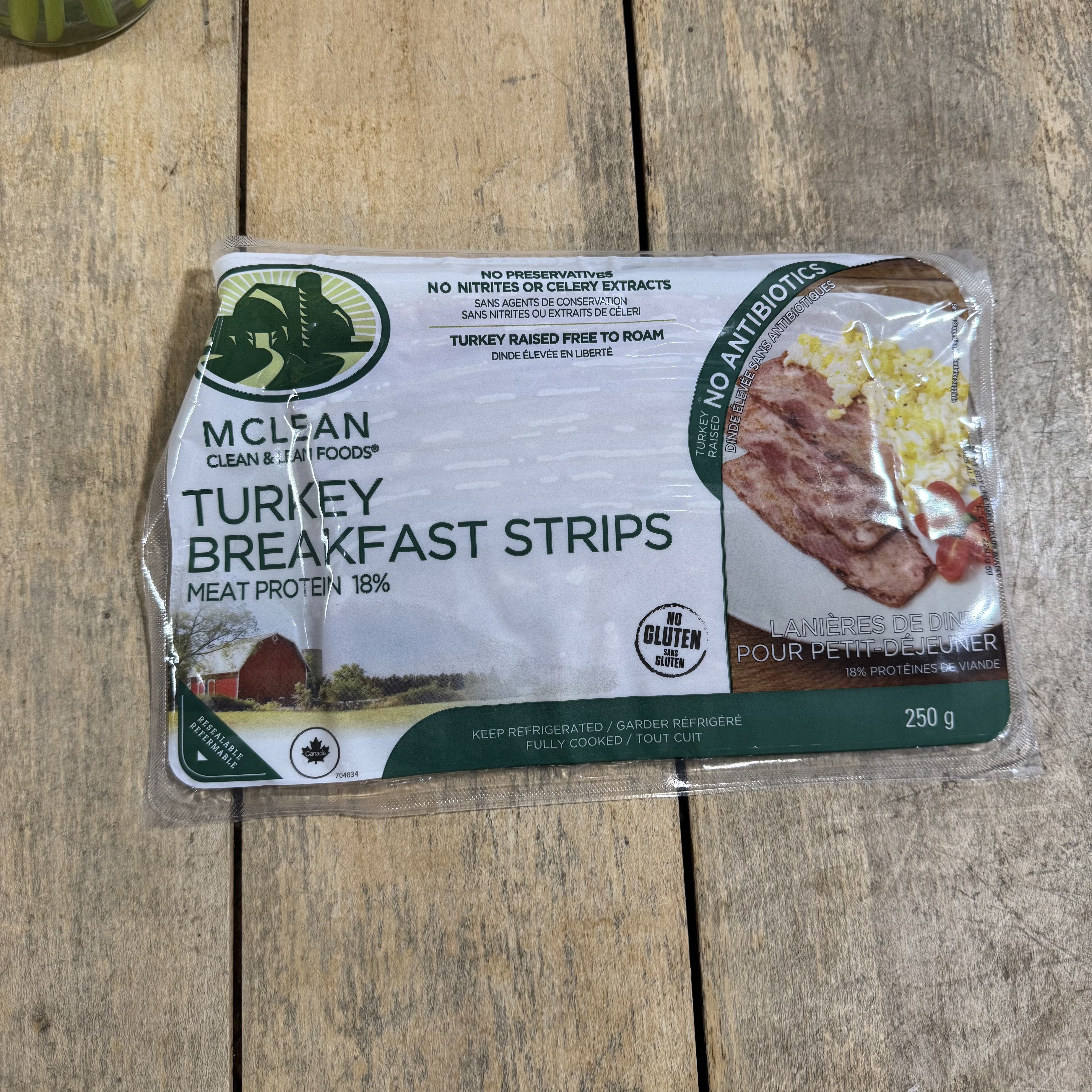 Turkey Breakfast Strips (Frozen)